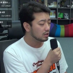 junbbangs' archiving