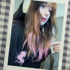 Hoàng Cửu Nguyệt Linh