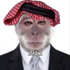 الهذلي