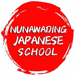 Nunawading Japanese School