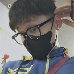 Minh Chip
