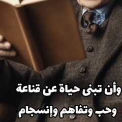 محمد نوري