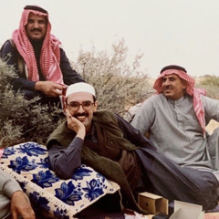 الرّيـمي.