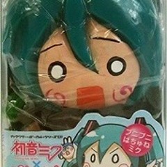 ami