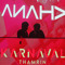KHANA