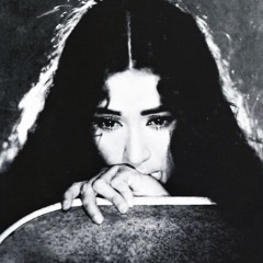 خِتام