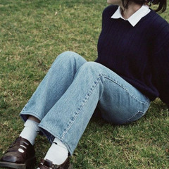 은진