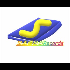보조배터리Records