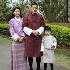 Pema Pema