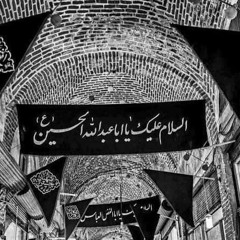 فـاطِـم