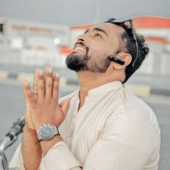 MuSsA