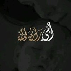 Adel Mohamed