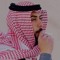 سيف