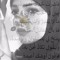 زَهْرَاءْ