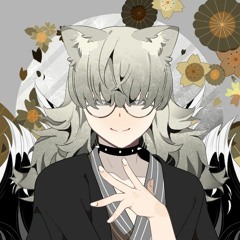 Shin