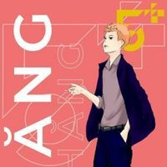 Nguyễn Văn Thăng