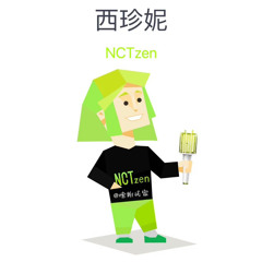 黃羿寧