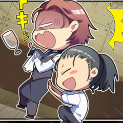haru
