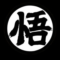 Luke A.K.A 33