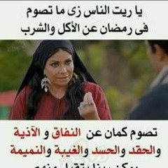 محمد الكشكي