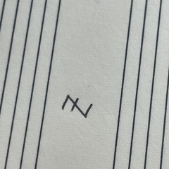윤