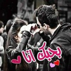 شيرين احمد