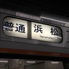 にーいちいちけー