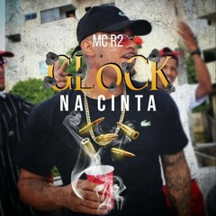 #McR2 Oficial _O tigre do norte