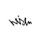 heizen records