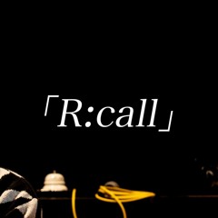 R:call