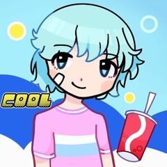 UvU