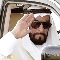 Z A