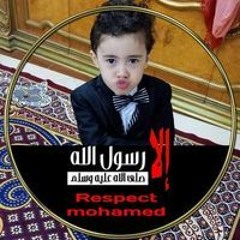 Abdo Ashaa