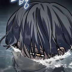 eisther.