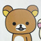 가람