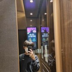정하율
