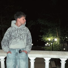 Yarchik