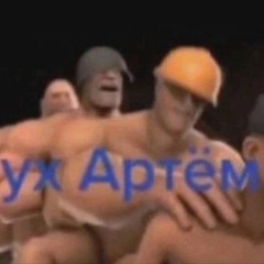 heavy gaming