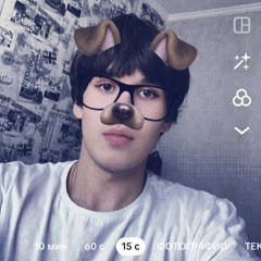 тяжёлый люкс