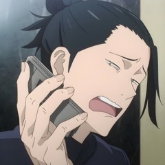 Inugami Koju