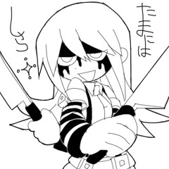 YEN