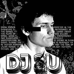 DJ 2U 🎵🏄‍♂️