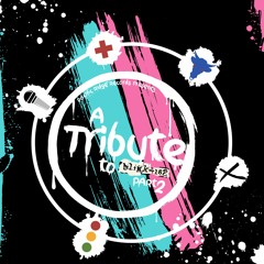 Pacific Ridge Records