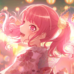 remi
