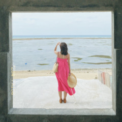 Quỳnh Giao