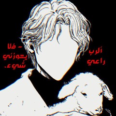 Mahdiyar