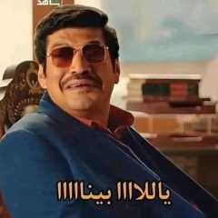 حسام البنداري