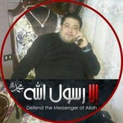 ابو لميس