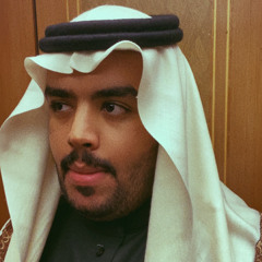Nasser