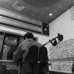 I'm Not Okay (prod. vaegud)